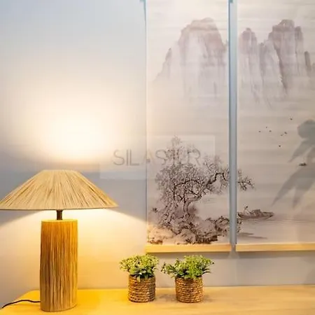 شقة El Bosque Del Puerto By Silastur خيخون